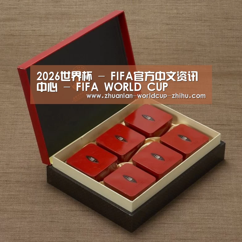 清香铁观音_09