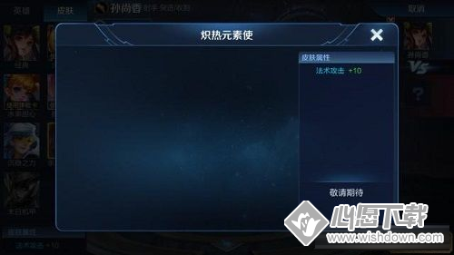 世界杯网站