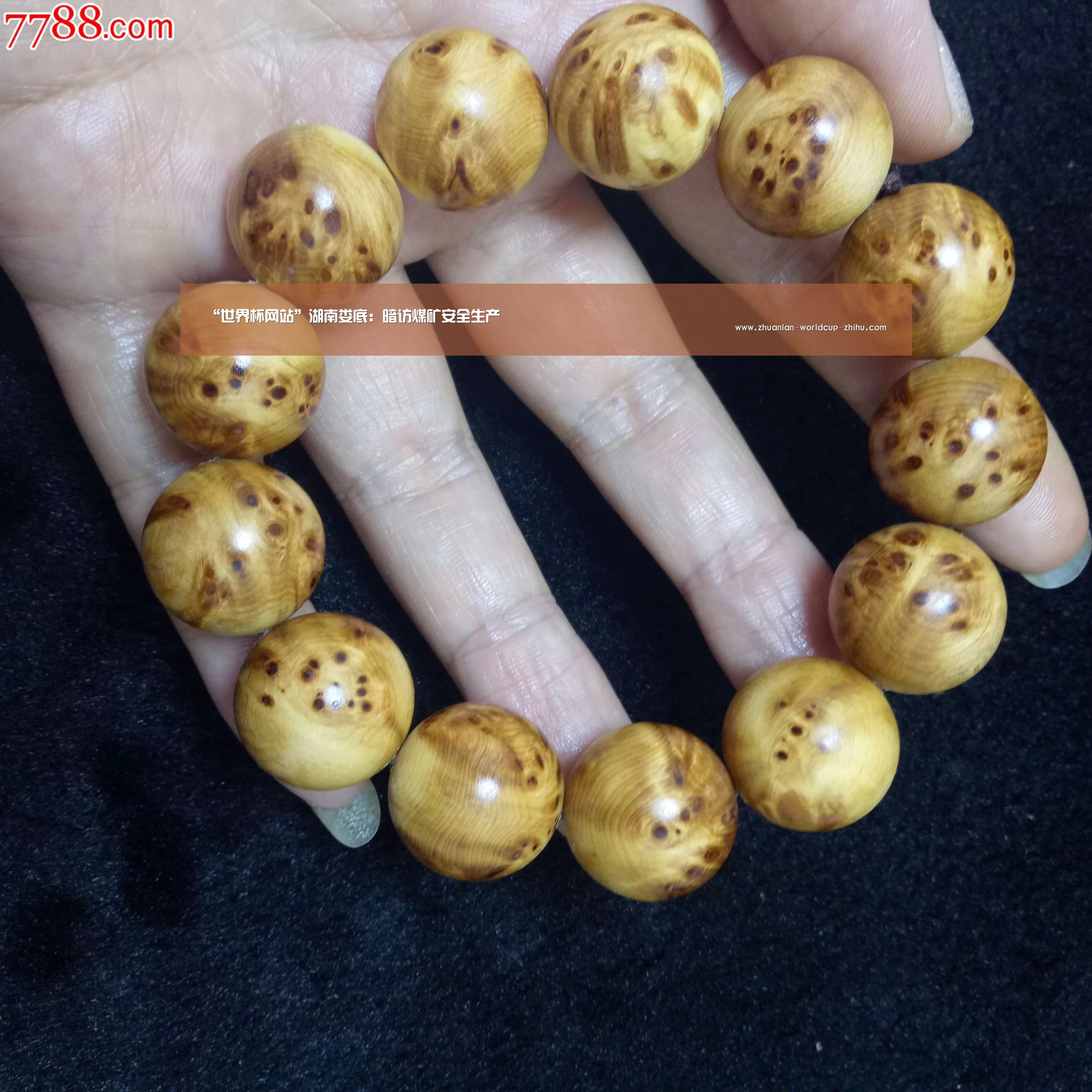 “世界杯网站”湖南娄底:暗访煤矿安全生产(图2) 世界杯网站